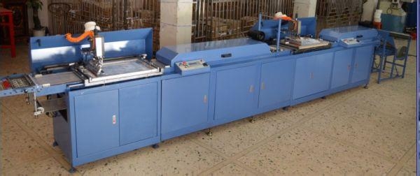 RD-6001-全自動絲網(wǎng)機 全自動加寬絲網(wǎng)印刷機