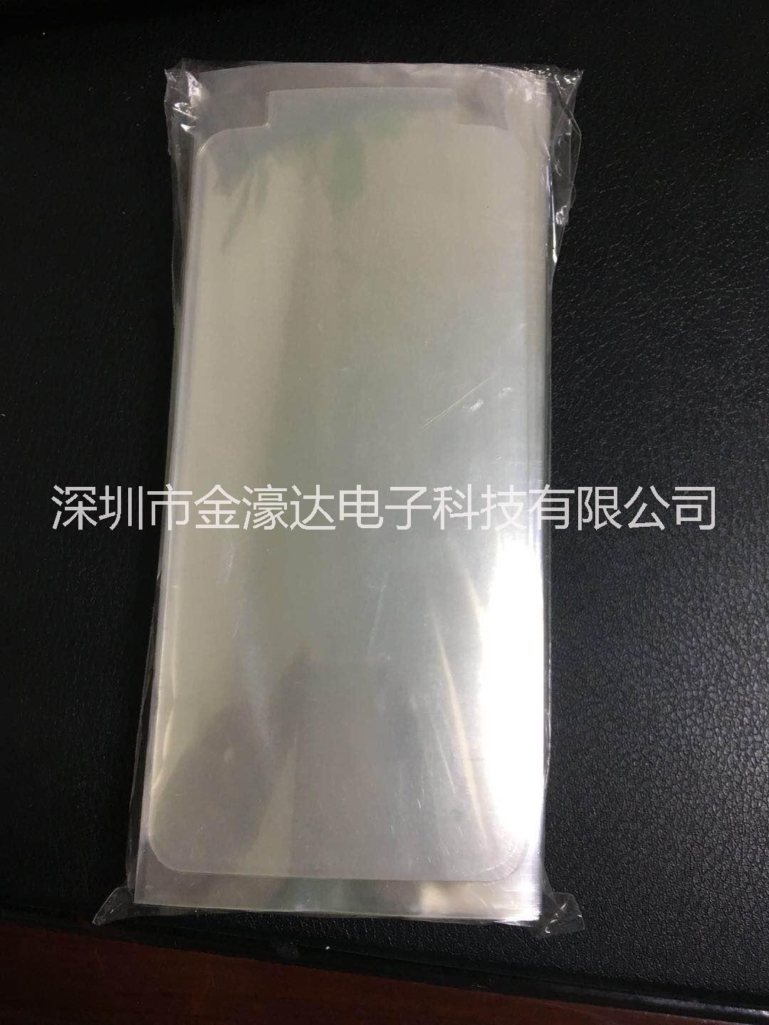 雙層保護膜圖片/雙層保護膜樣板圖 (1)