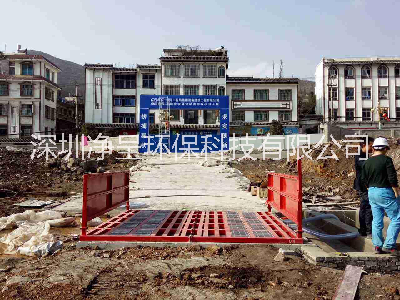 自動沖洗設(shè)備圖片/自動沖洗設(shè)備樣板圖 (4)