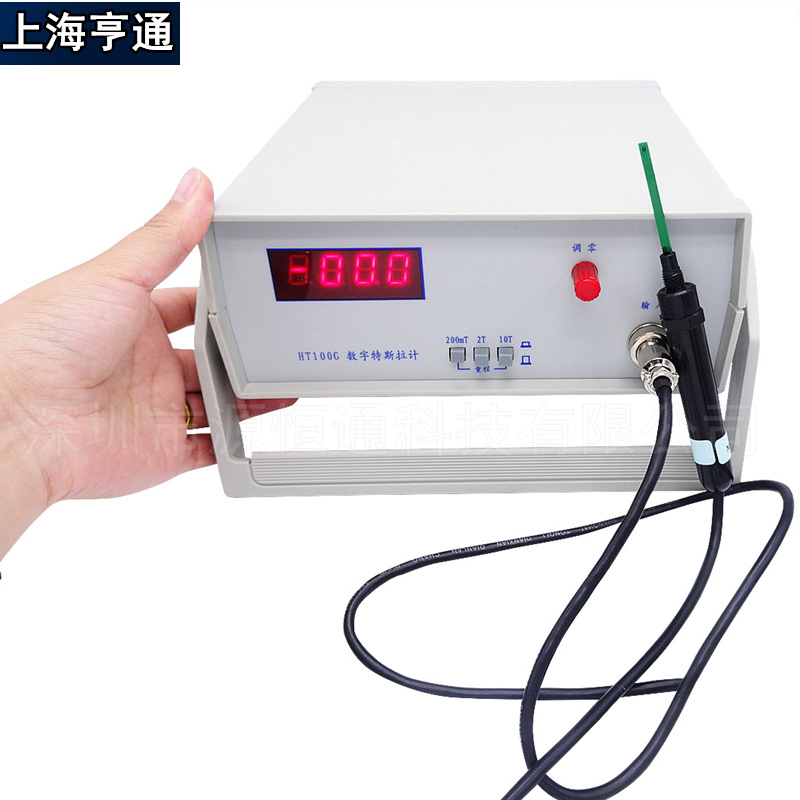 高斯計圖片/高斯計樣板圖 (3)