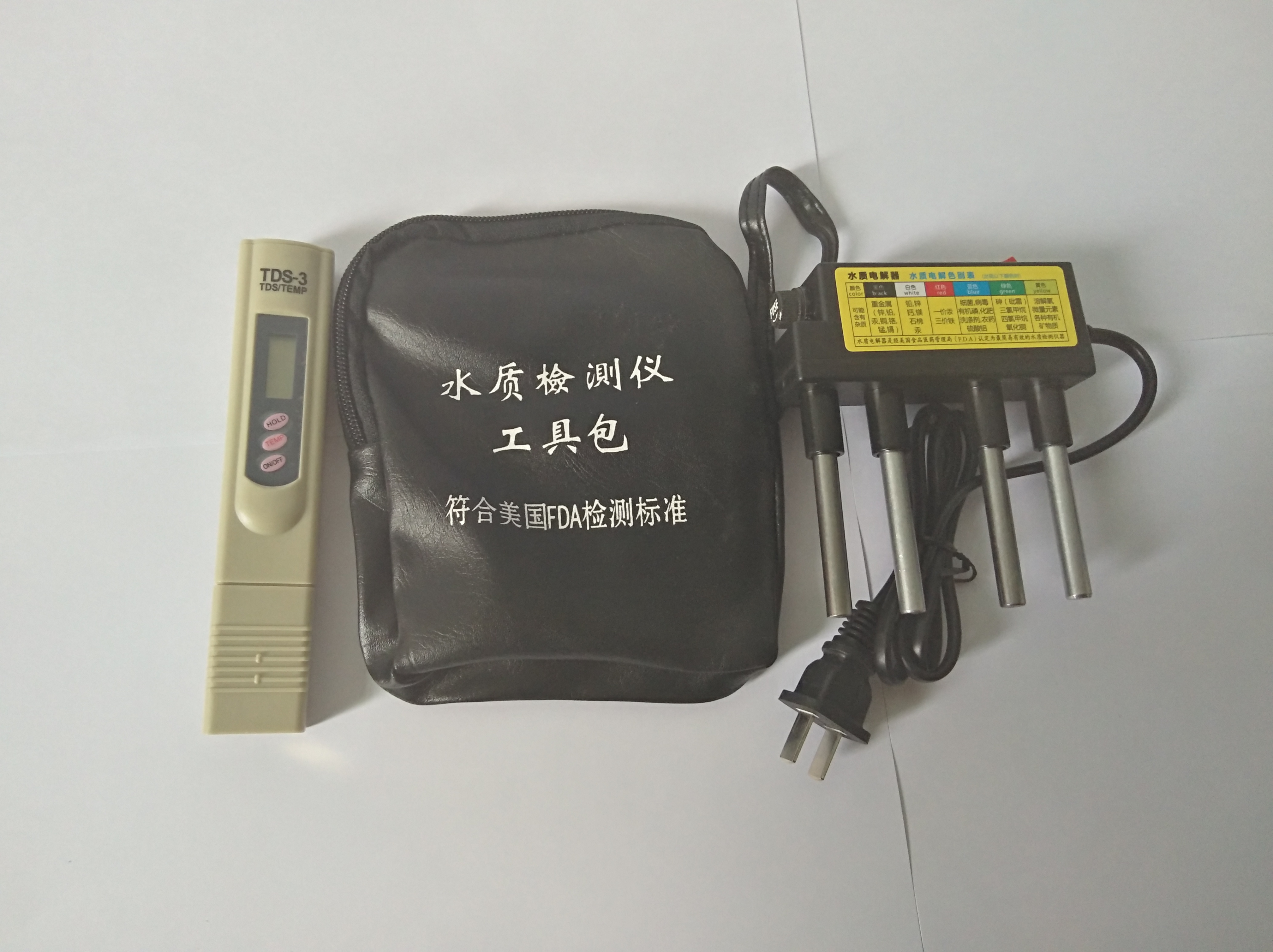 水質(zhì)檢測工具圖片/水質(zhì)檢測工具樣板圖 (1)