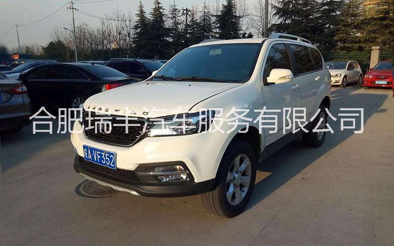 自駕租車圖片/自駕租車樣板圖 (4)