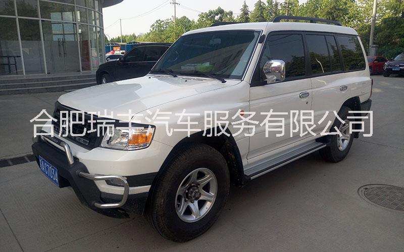 自駕租車圖片/自駕租車樣板圖 (1)