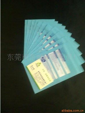 天津印刷袋廠(chǎng)家圖片/天津印刷袋廠(chǎng)家樣板圖 (2)