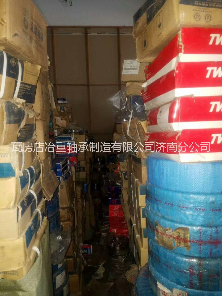 濱州外球面軸承UB205圖片/濱州外球面軸承UB205樣板圖 (3)
