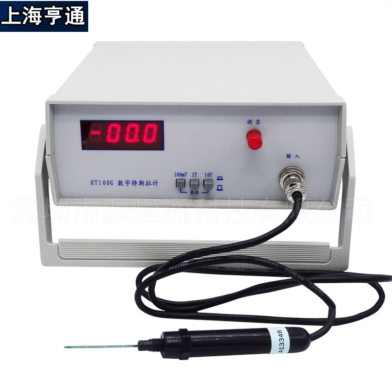 高斯計圖片/高斯計樣板圖 (2)