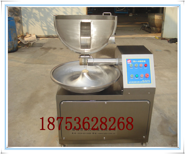 供應(yīng)牛肉斬拌機(jī) 牛肉丸子斬拌機(jī)不銹鋼快速斬拌機(jī)