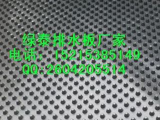 包頭車庫(kù)種植排水板#聚乙烯車庫(kù)疏