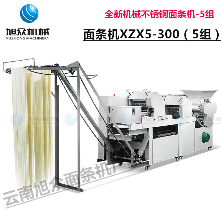 全自動(dòng)面條機(jī)圖片/全自動(dòng)面條機(jī)樣板圖 (4)
