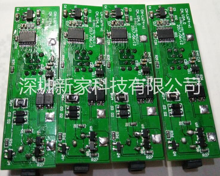 LED數(shù)碼管圖片/LED數(shù)碼管樣板圖 (2)