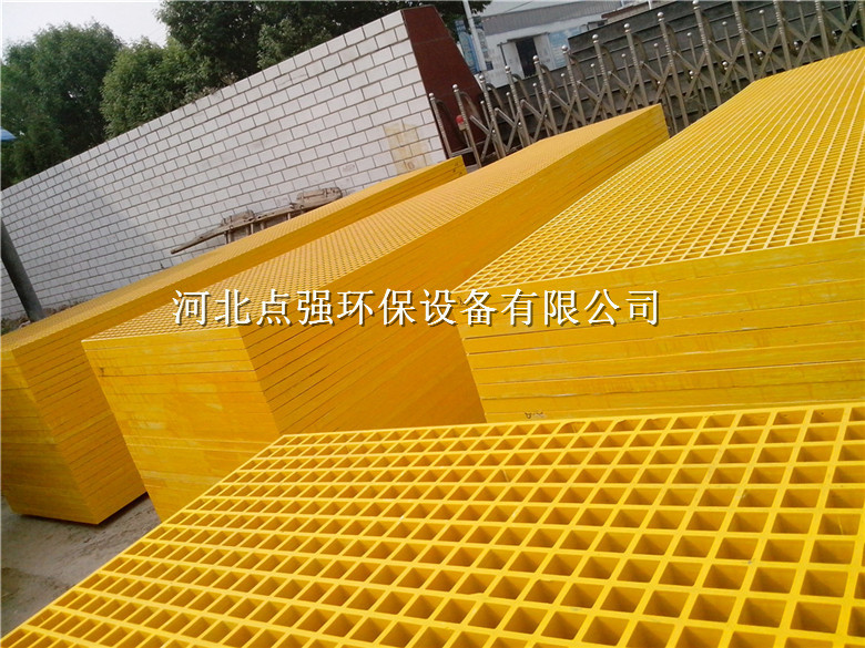 哪里賣玻璃鋼格柵板價格多少一平-玻璃鋼格柵廠家【點強】澤州