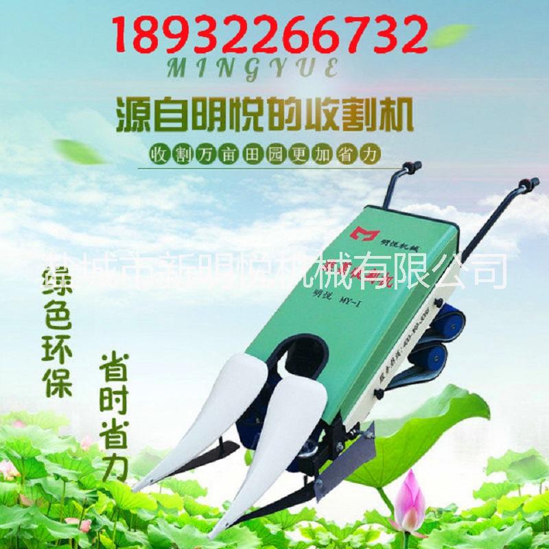 廠家直銷韭菜收割機(jī)