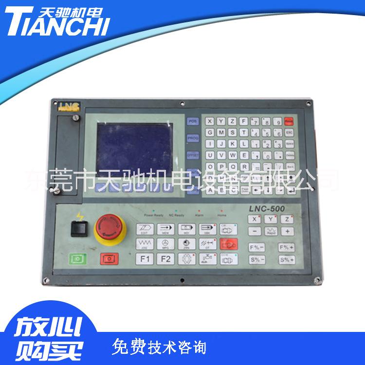 寶元系統(tǒng)維修LNC-500圖片
