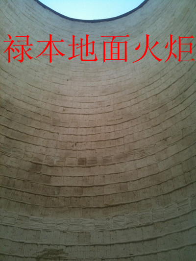硅酸鋁纖維模塊圖片/硅酸鋁纖維模塊樣板圖 (4)