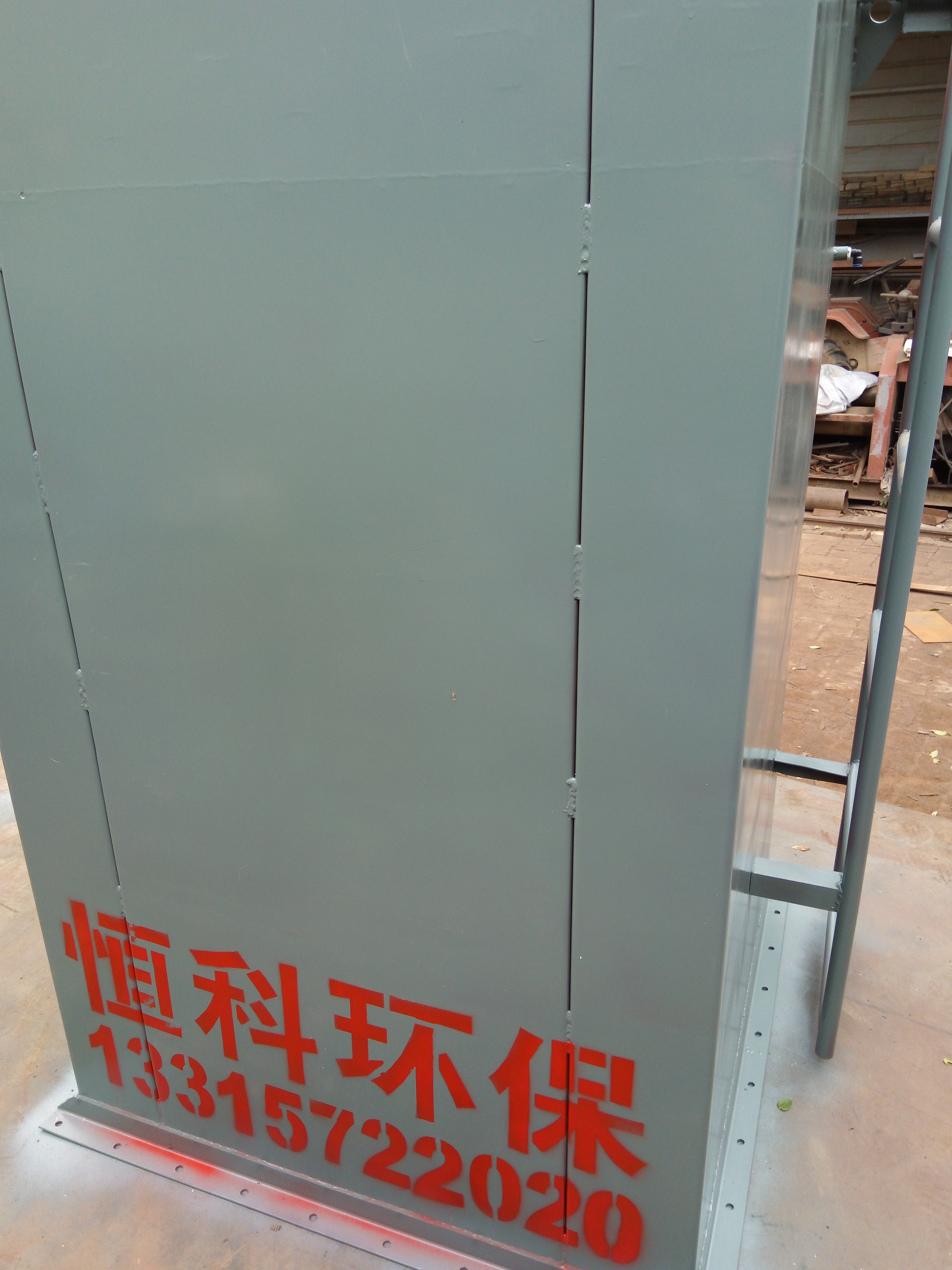 供應(yīng)UF單機(jī)除塵器