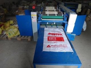 編織袋雙面多色印刷機(jī)圖片