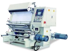 高速復卷檢品機圖片/高速復卷檢品機樣板圖 (4)