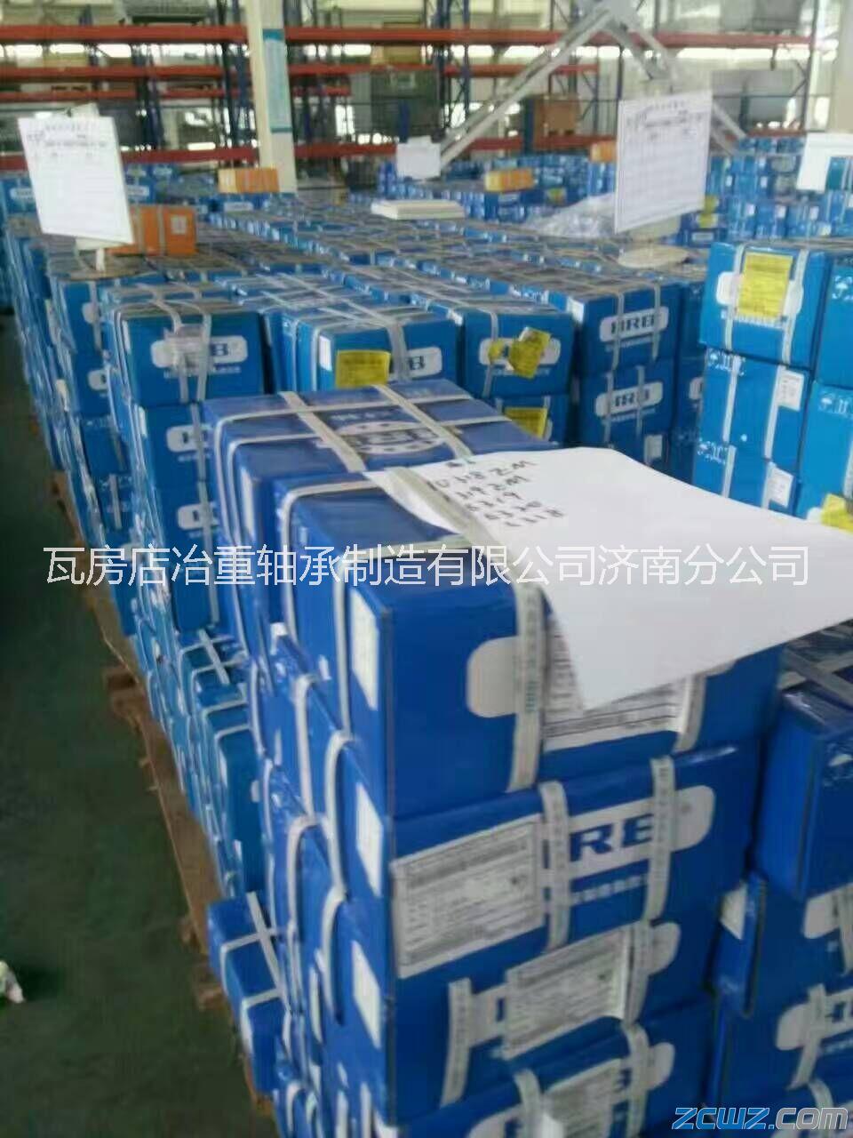 濱州外球面軸承UB205圖片/濱州外球面軸承UB205樣板圖 (2)