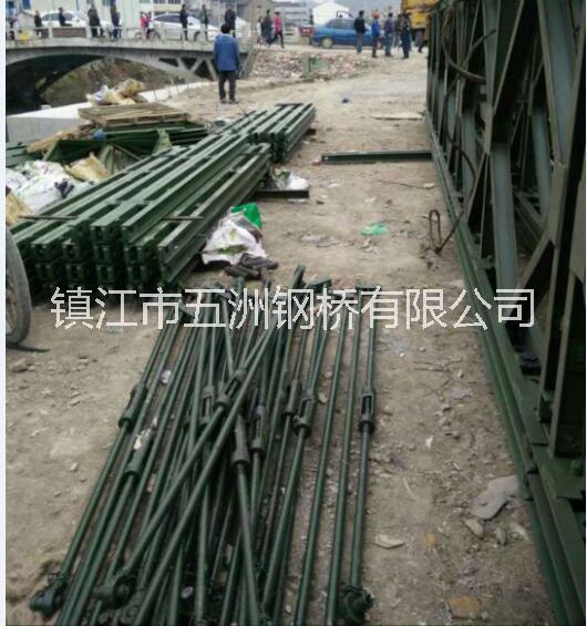 橫梁夾具圖片/橫梁夾具樣板圖 (4)