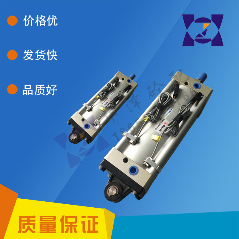 中間倉氣缸圖片