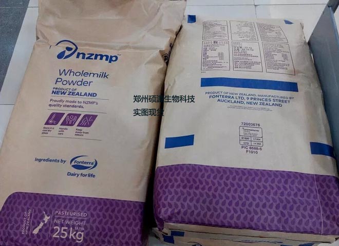 全脂奶粉圖片/全脂奶粉樣板圖 (2)