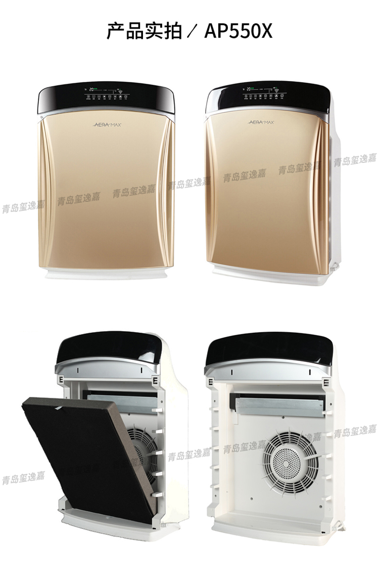 空氣凈化器圖片/空氣凈化器樣板圖 (4)