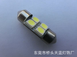 供應(yīng)led汽車燈生產(chǎn)商圖片/供應(yīng)led汽車燈生產(chǎn)商樣板圖 (4)
