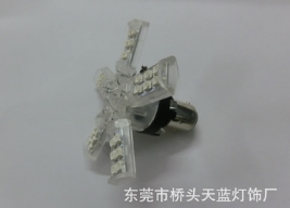 供應(yīng)led汽車燈生產(chǎn)商圖片/供應(yīng)led汽車燈生產(chǎn)商樣板圖 (2)