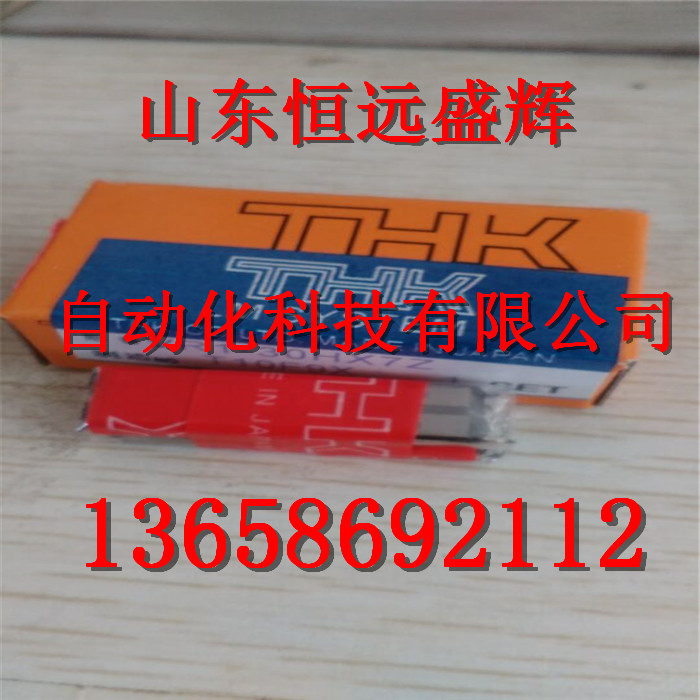 THK交叉滾柱導(dǎo)軌圖片/THK交叉滾柱導(dǎo)軌樣板圖 (1)