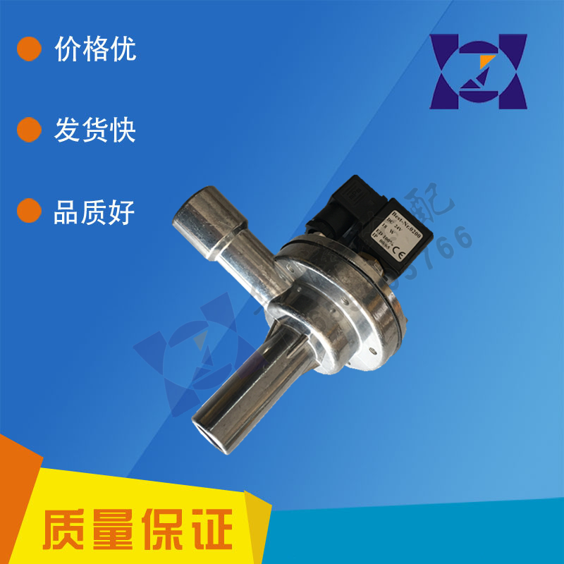 除塵器脈沖圖片/除塵器脈沖樣板圖 (1)