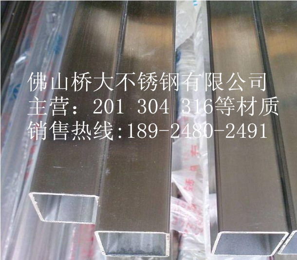 裝飾不銹鋼方管圖片/裝飾不銹鋼方管樣板圖 (4)