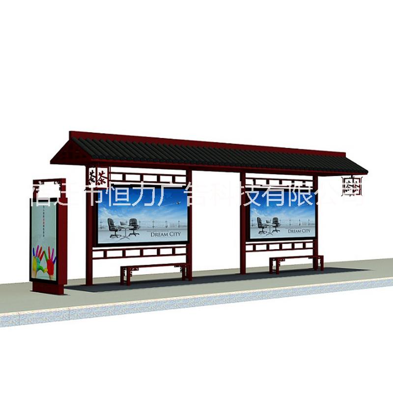 候車亭宣傳欄圖片/候車亭宣傳欄樣板圖 (3)
