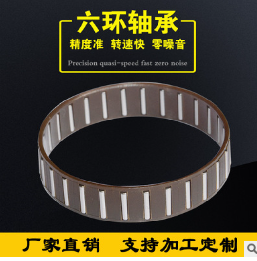 滾針軸承保持架圖片/滾針軸承保持架樣板圖 (3)