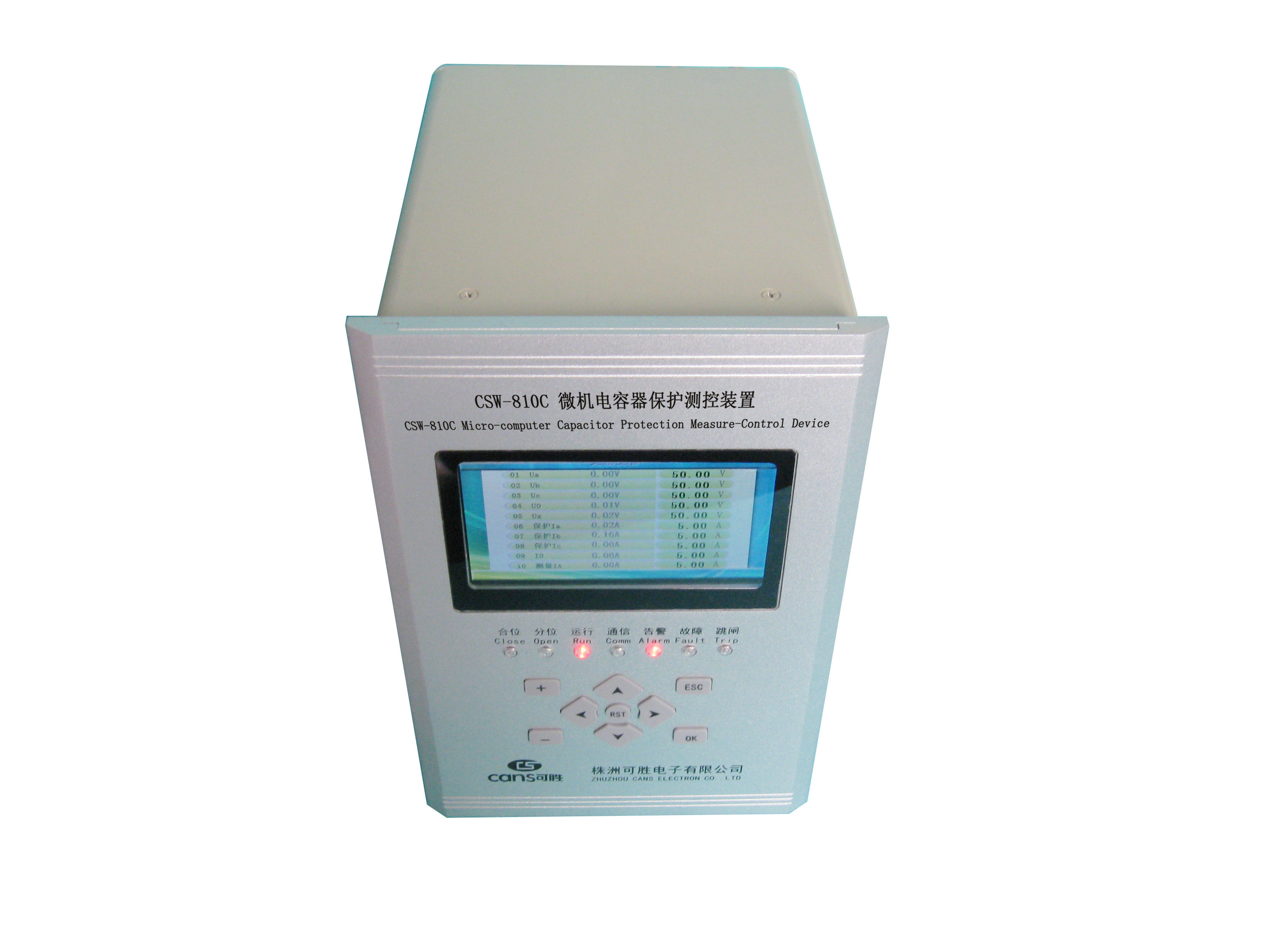 CSW-810C 微機(jī)電容器保護(hù)圖片/CSW-810C 微機(jī)電容器保護(hù)樣板圖 (3)
