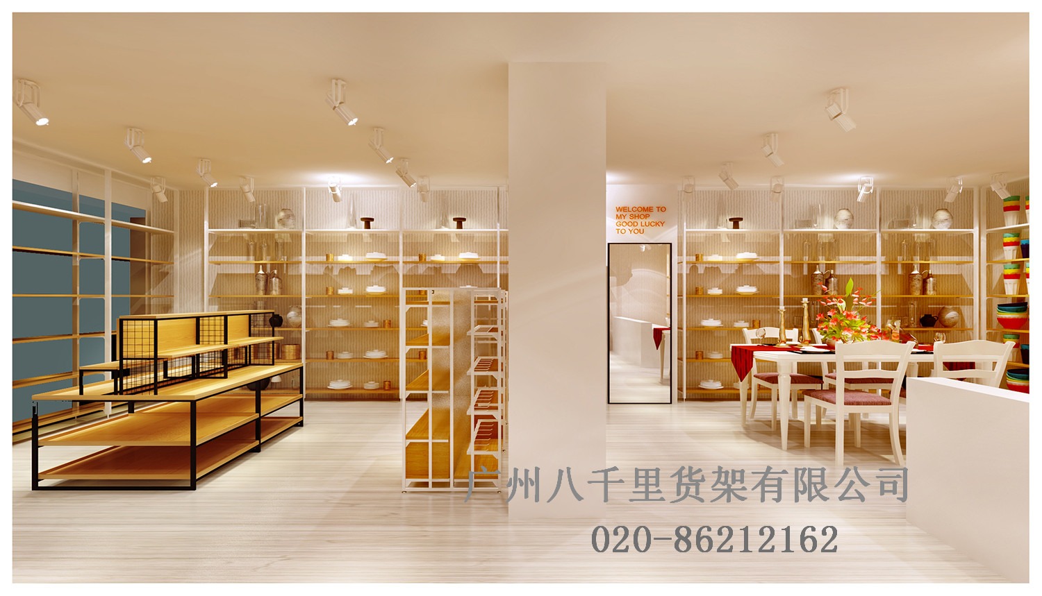 Lenle伶俐飾品店貨架圖片
