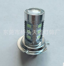 供應(yīng)ed車燈廠家圖片/供應(yīng)ed車燈廠家樣板圖 (2)
