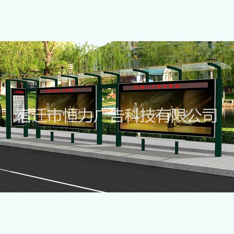 公交候車亭圖片/公交候車亭樣板圖 (2)