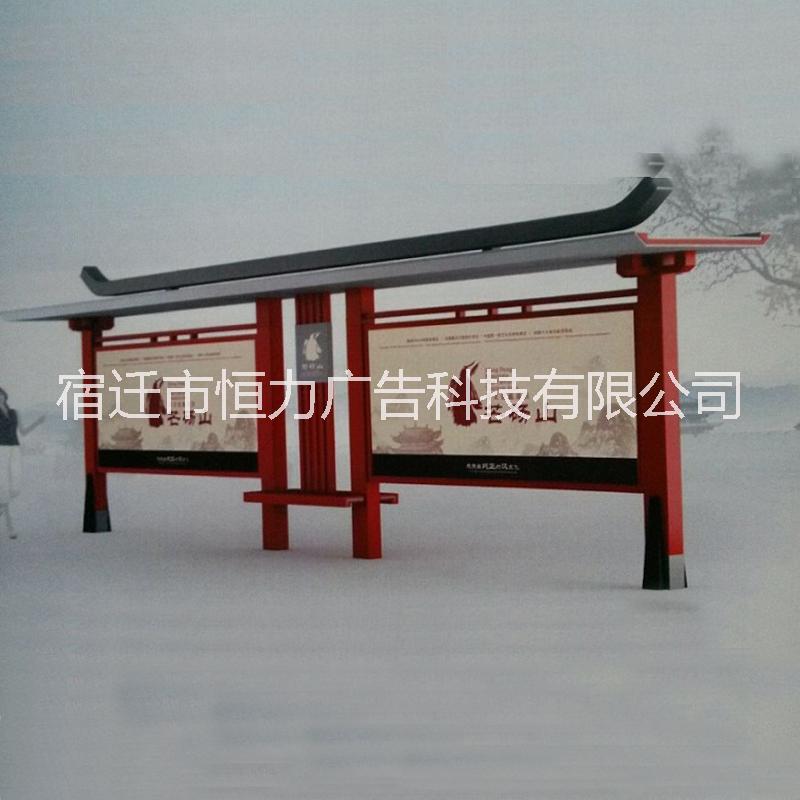 候車(chē)亭燈箱圖片/候車(chē)亭燈箱樣板圖 (2)