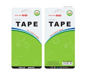 產(chǎn)品印刷包裝圖片/產(chǎn)品印刷包裝樣板圖 (4)