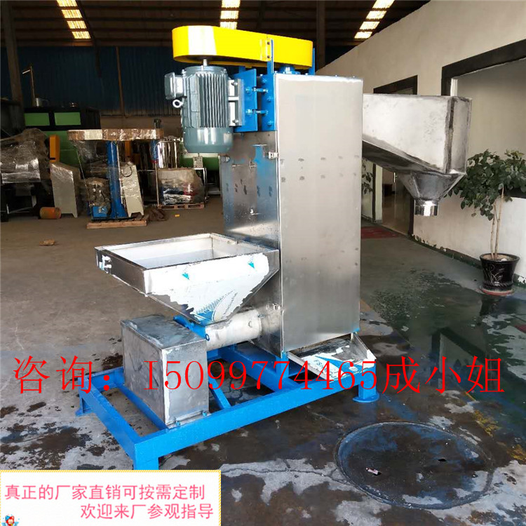 脫水機(jī)圖片/脫水機(jī)樣板圖 (2)