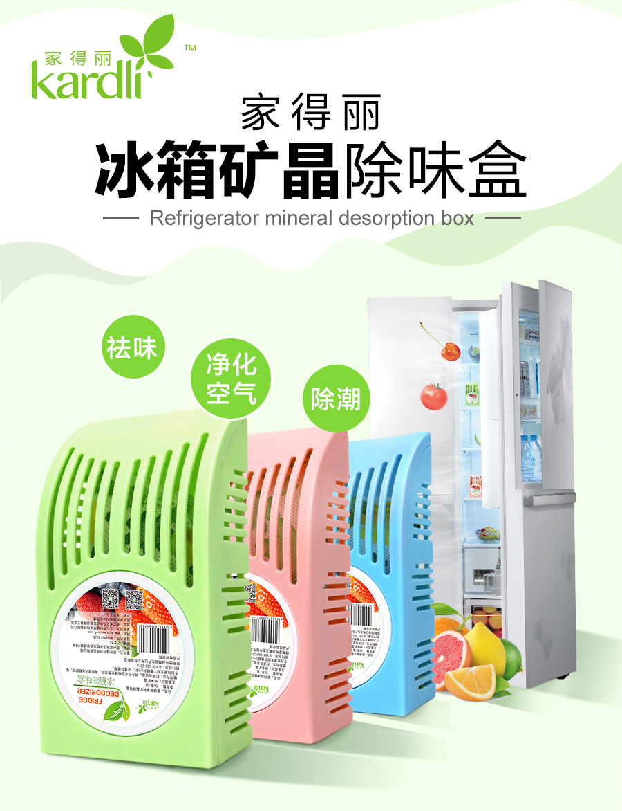 蘇州綠葉圖片/蘇州綠葉樣板圖 (1)