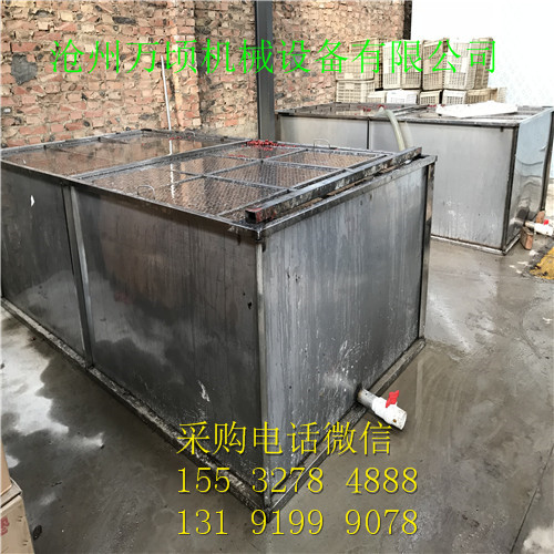 秋葵全自動真空油炸機(jī)圖片
