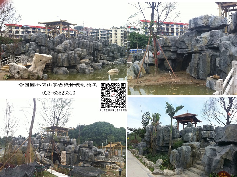 假山景觀圖片/假山景觀樣板圖 (1)