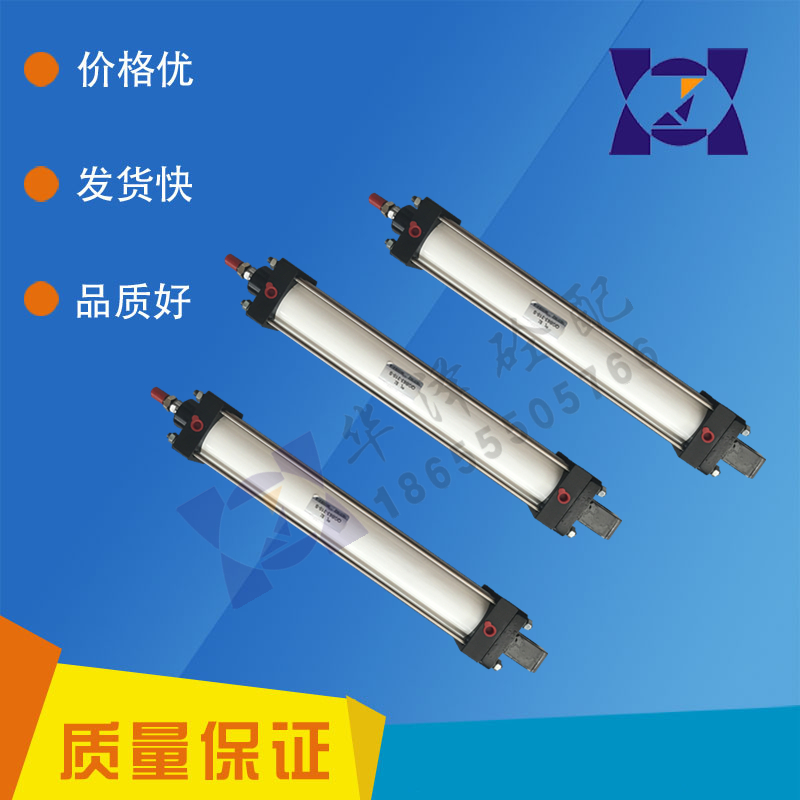 攪拌站氣缸圖片