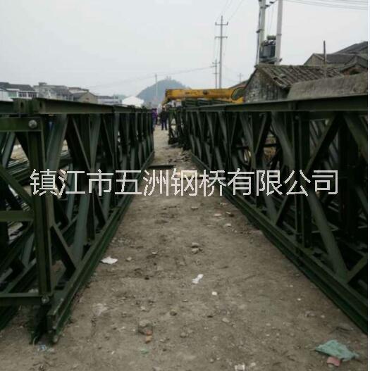 橫梁夾具圖片/橫梁夾具樣板圖 (3)