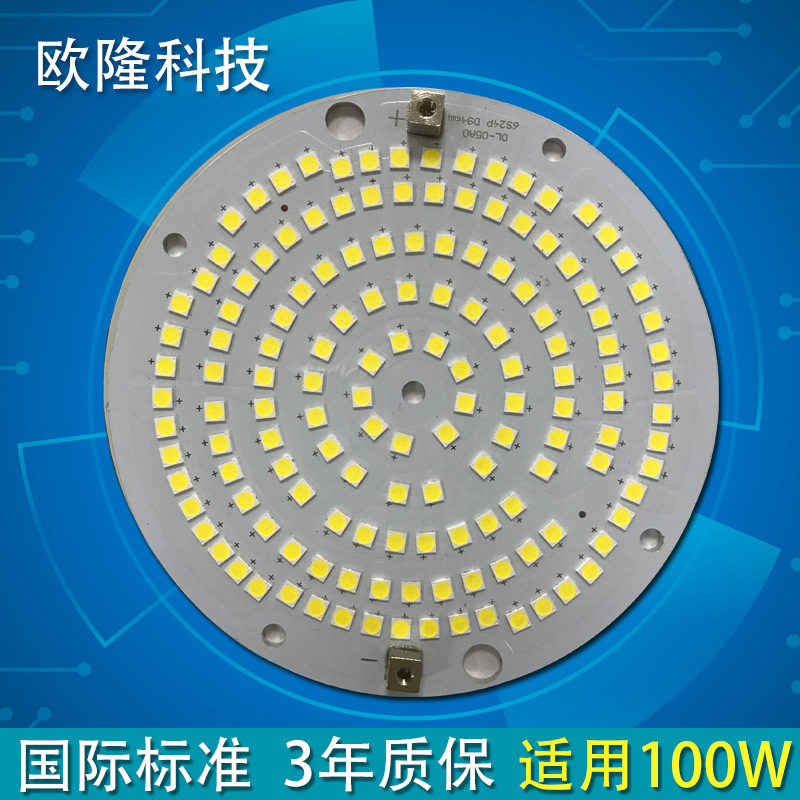 廣東led燈珠廠家圖片