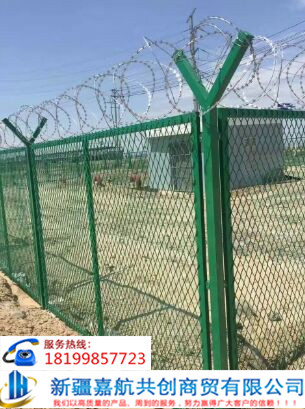 新疆護欄網(wǎng)圖片/新疆護欄網(wǎng)樣板圖 (3)