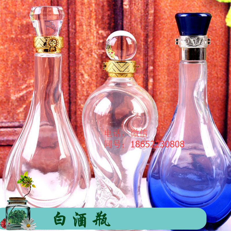 白酒瓶圖片/白酒瓶樣板圖 (1)