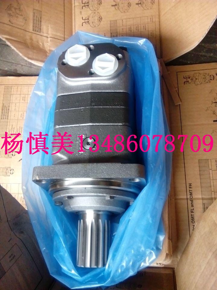 動力頭液壓馬達 動力頭液壓馬達119-1030