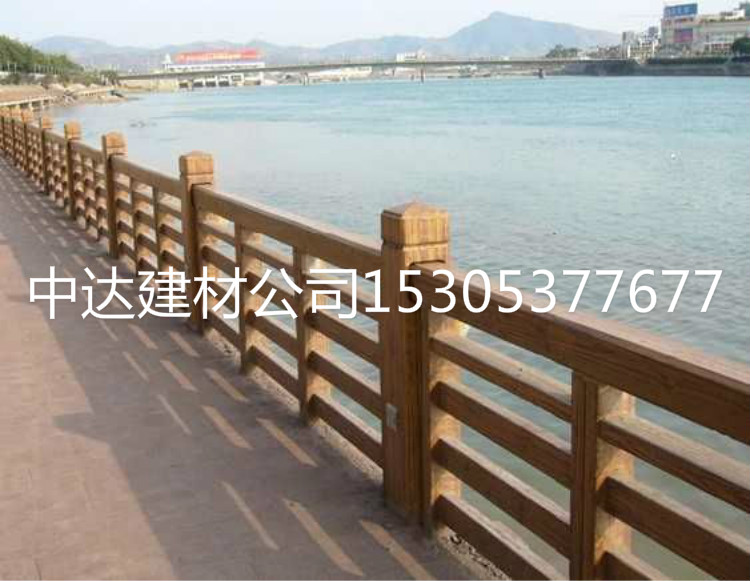 水泥仿木河堤景觀護(hù)欄圖片